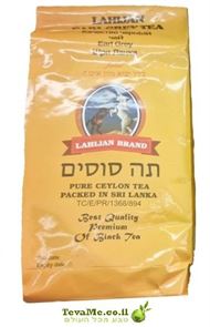 תה סוסים תה שחור ציילון פרימיום טהור Sri Lanka tevame