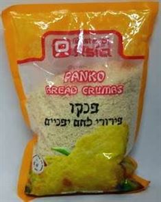 פנקו tevame