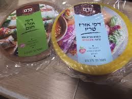 דפי אורז חום tevame