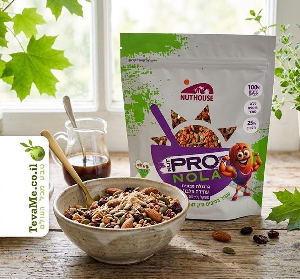 גרנולה PRO 20% חלבון NUT HOUSE