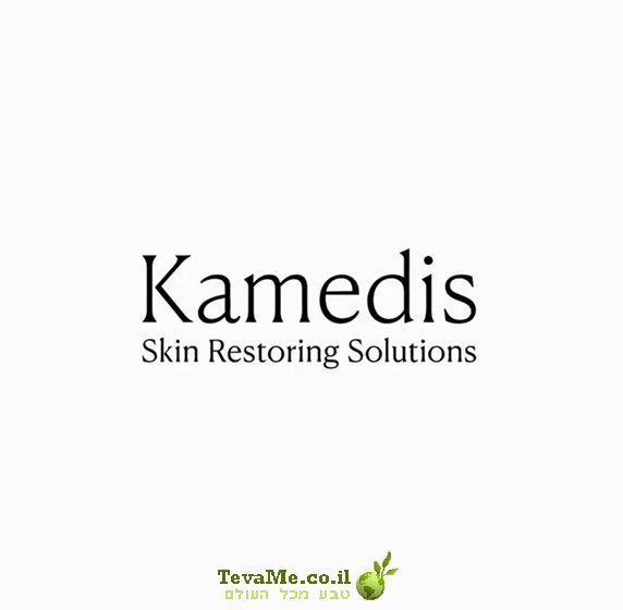 קרם טיפולי לרגליים CALM קמדיס Kamedis