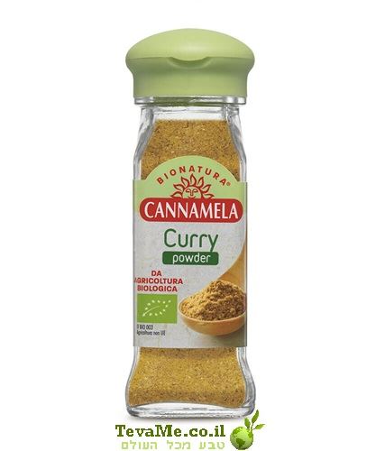 תבלין קארי טחון אורגני Cannamela Organic Curry