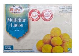 מוטיצ'ור לאדו הודו Nik's Cuisine Motichur Ladoo tevame