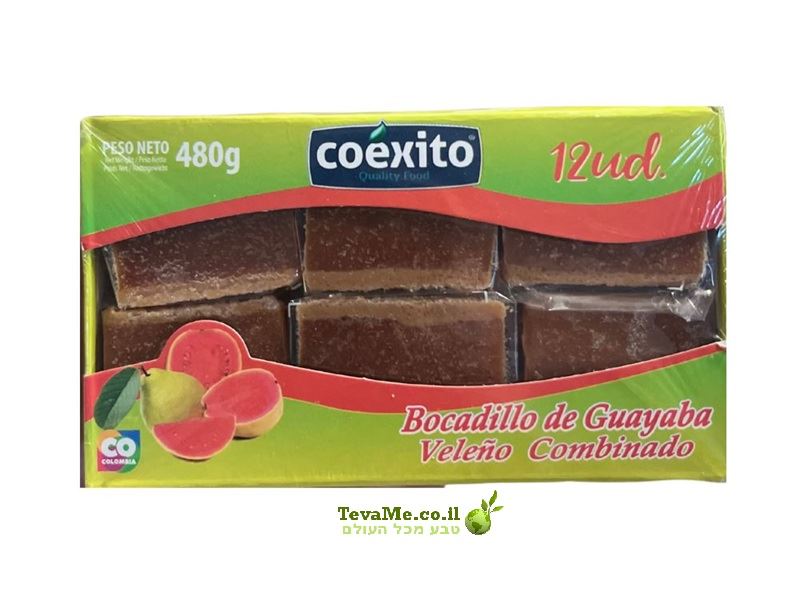 חטיפי גויאבה Coéxito Guava Dessert