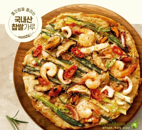 תערובת פנקייק קוריאנית CJ Beksul Korean Pancake Mix