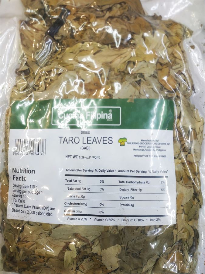עלי טארו Taro leaves (Gabi)