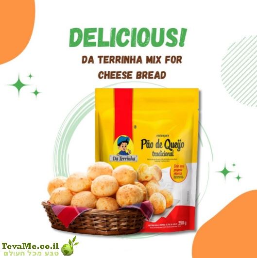 תערובת ללחם גבינה ברזיל Da Terrinha Pão de Queijo
