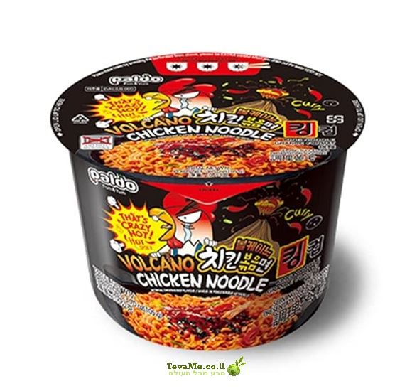 קערת ראמן וולקנו בטעם עוף חריף Paldo Bowl Volcano Chicken Noodle