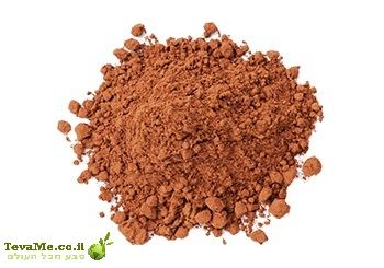 קקאו נא ברא צמחים Raw Organic Cocoa Powder