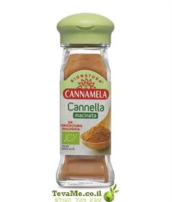 תבלין קינמון טחון אורגני Cannamela Organic Ground Cinnamon Cannella tevame