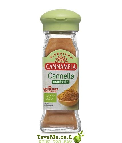 תבלין קינמון טחון אורגני Cannamela Organic Ground Cinnamon Cannella