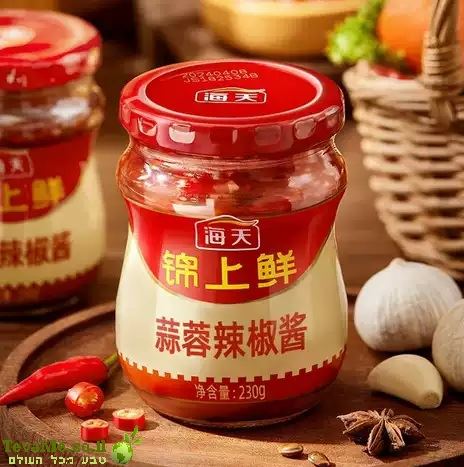 רוטב שום צ'ילי פיקנטי Haitian Spicy Garlic Sauce