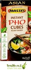קוביות ציר בטעם מרק פו אורגני ללא גלוטן Massel Pho Broth Cubes
