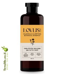 שמפו בוטני קלנדולה מטהר לשיער רגיל עד שמן LOVLIS tevame