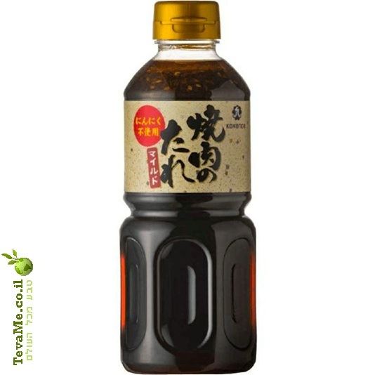 רוטב יאקיניקו יפני עדין Kokonoe Yakiniku Sauce