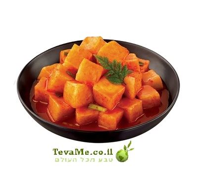 קימצ'י צנון חתוך לקוביות Bibigo Diced Radish Kimchi
