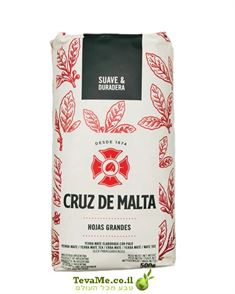 ג'רבה מאטה קרוז דה מלטה עלים גדולים Cruz de Malta Yerba Mate tevame