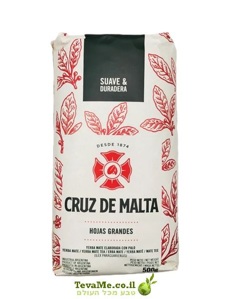 ג'רבה מאטה קרוז דה מלטה עלים גדולים Cruz de Malta Yerba Mate