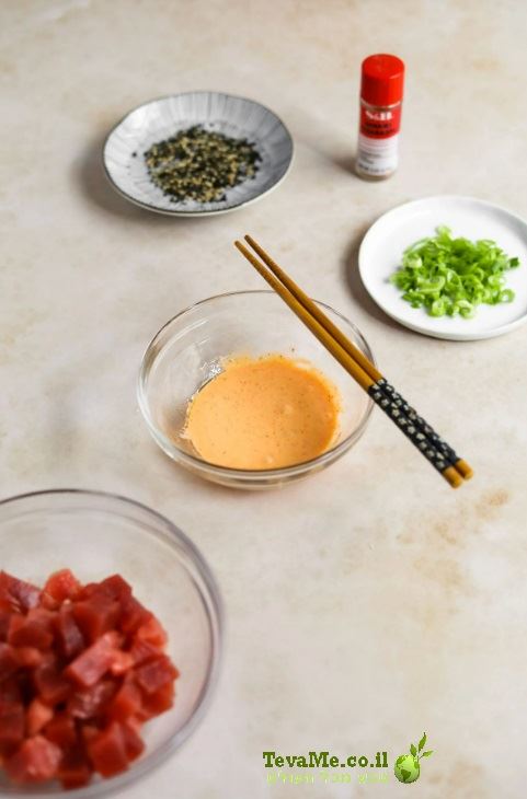מיונז יפני סרירצ'ה Kewpie Sriracha Mayo 3