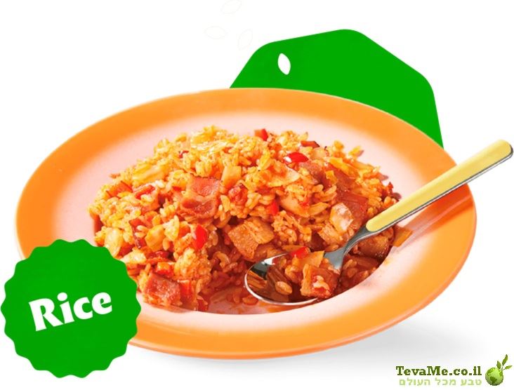 כדורי אורז סגנון ביבימבאפ Bibigo Rice Balls Bibimbap Style