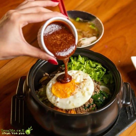 רוטב גוצ'וג'אנג קוריאני Korean Gochujang Sauce Bibigo