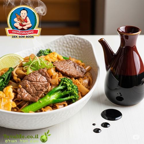 רוטב סויה כהה מתוקה Healthy Boy Black Soy Sauce Yellow Label