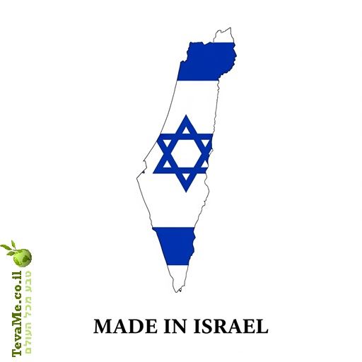 ירק מנקאי טבעי מוקפא Mankai