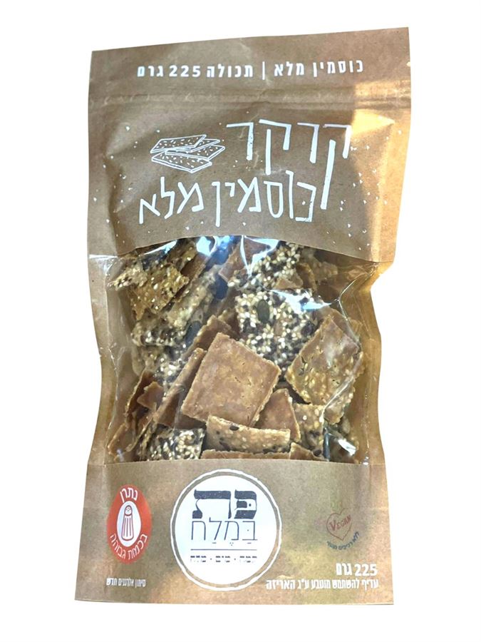 קרקר כוסמין מלא