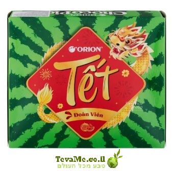 עוגיות בטעם אבטיח Orion Chocopie Watermelon
