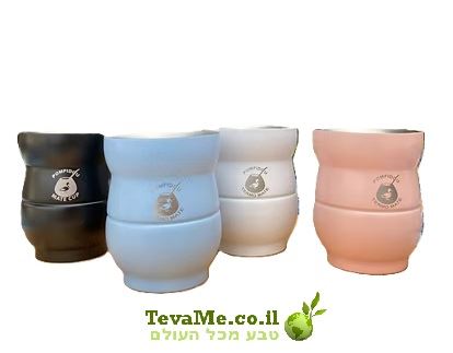 סט ג'רבה מאטה פומפידו מפואר Pompidou Yerba Mate set