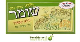 חליטת תה טבעית שומר ללא קפאין 25 שקיקים Malwa tevame