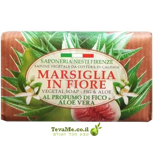 סבון מרסיי בפריחה תאנה ואלוורה Marsiglia In Fiore Fig & Aloe Vera Nesti Dante