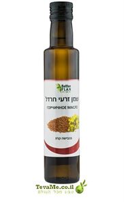 שמן זרעי חרדל בכבישה קרה Better Flax Mustard Seed Oil tevame