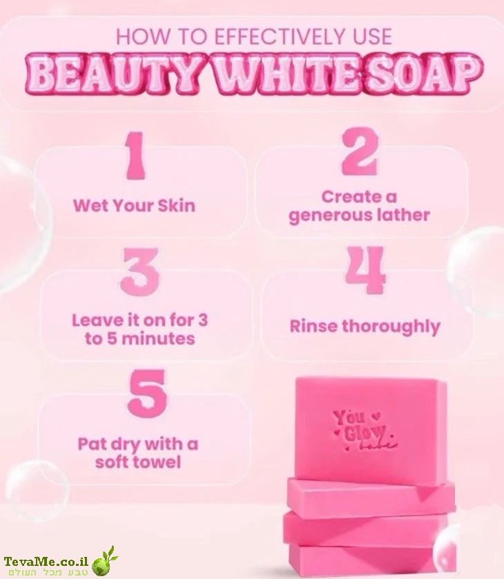סבון יופי לבן You Glow Babe Beauty White Soap