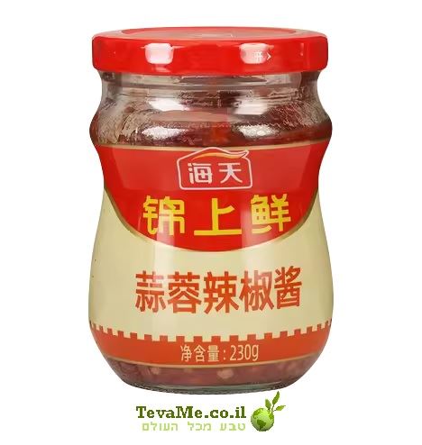 רוטב שום צ'ילי פיקנטי Haitian Spicy Garlic Sauce