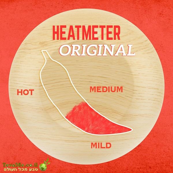 רוטב חריף מקורי צ'ולולה Cholula Original Hot Sauce