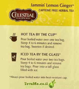 תה צמחים לימון וג'ינג'ר ג'אמין ללא קפאין Celestial Seasonings Jammin' Lemon Ginger Herbal Tea