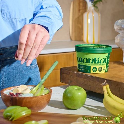 ירק מנקאי טבעי מוקפא Mankai