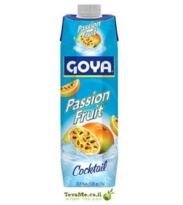 משקה נקטר פסיפלורה גויה GOYA Passion Fruit Cocktail tevame