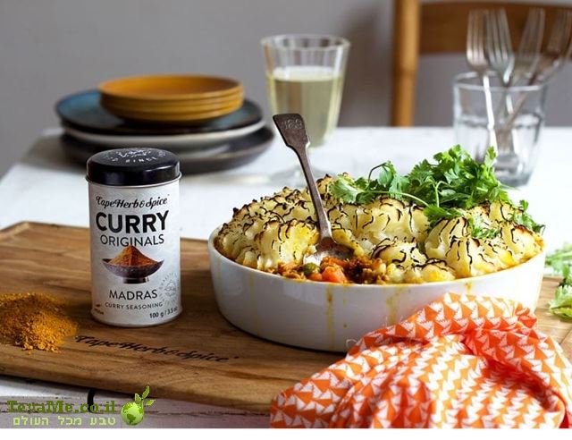 תערובת תבלינים קארי מדראס Cape Herb&Spice Madras Curry RUB
