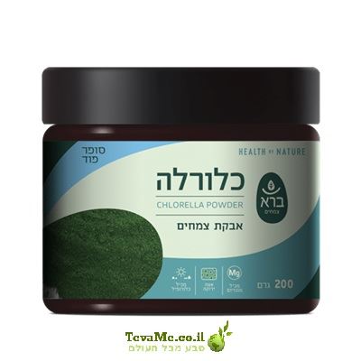 אבקת כלורלה ברא צמחים Chllorella Powder