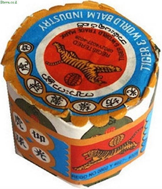 משחת טייגר תאילנדית Tiger balm