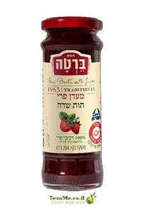קונפיטורת תות שדה ברטה tevame