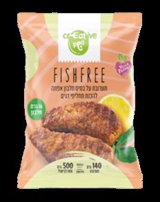 fishfree-תחליף לדג tevame