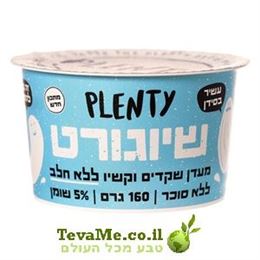 שיוגורט מעדן שקדים וקשיו בטעם טבעי ללא חלב טבעוני 160 גרם Plenty tevame