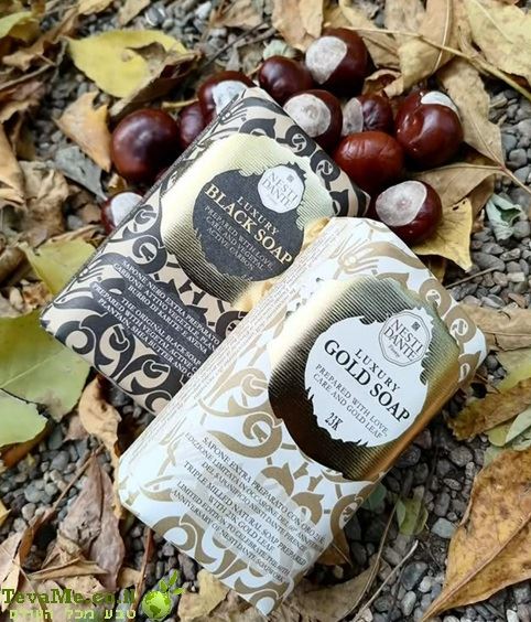 סבון פרימיום טבעי שחור פחם Luxury Black Soap Nesti Dante