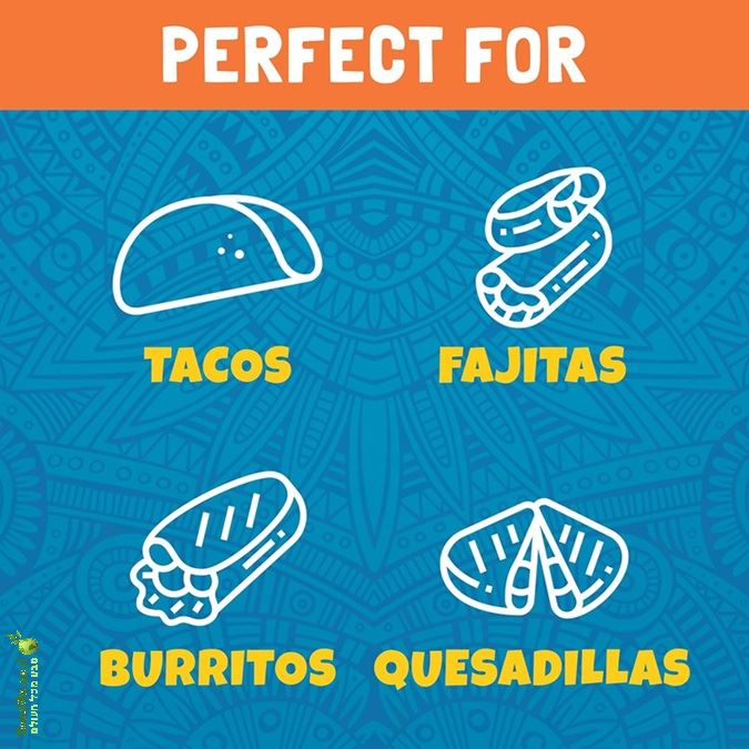 טורטיה מקסיקנית אורטגה Ortega Flour Tortillas
