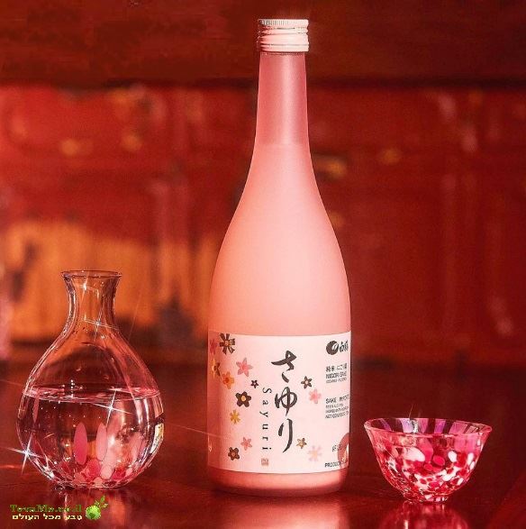 SAKE 4