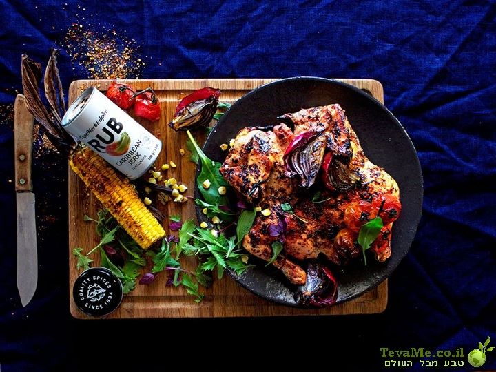 תערובת תבלינים ג'רק קאריבי Cape Herb&Spice Caribbean Jerk RUB