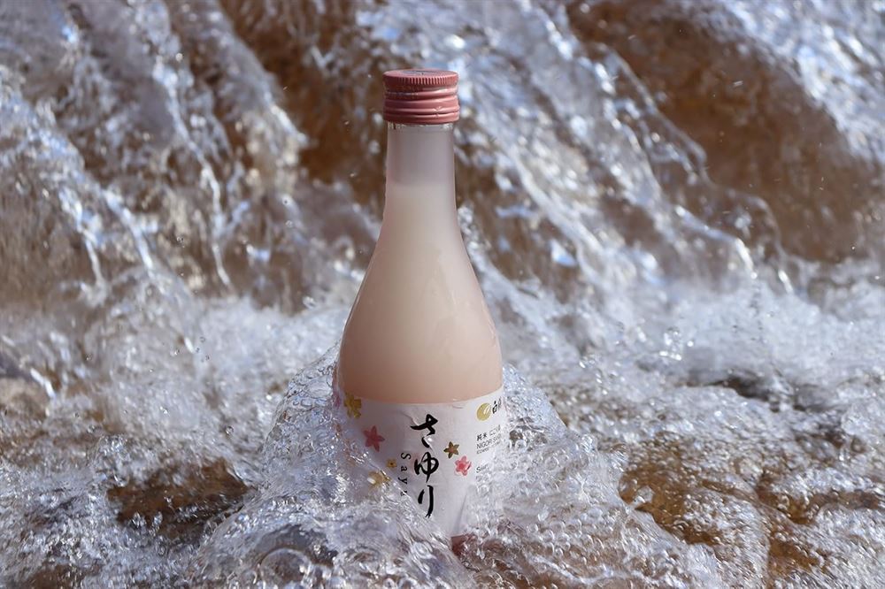 SAKE 3